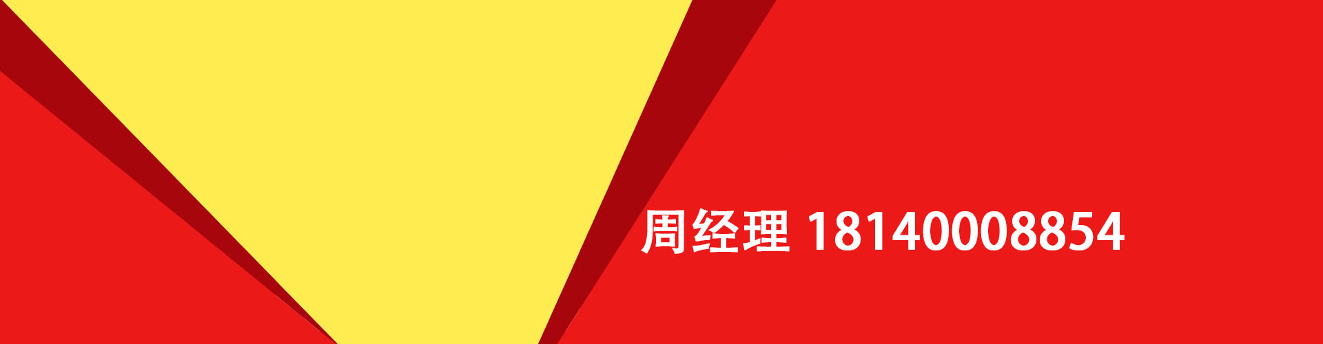 石景山纯私人放款|石景山水钱空放|石景山短期借款小额贷款|石景山私人借钱